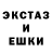 Кодеин напиток Lean (лин) Josh Klein