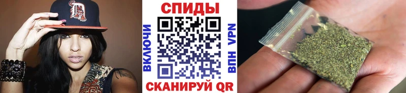 БУТИРАТ BDO Богородицк