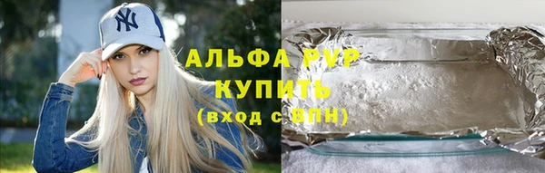 меф Баксан