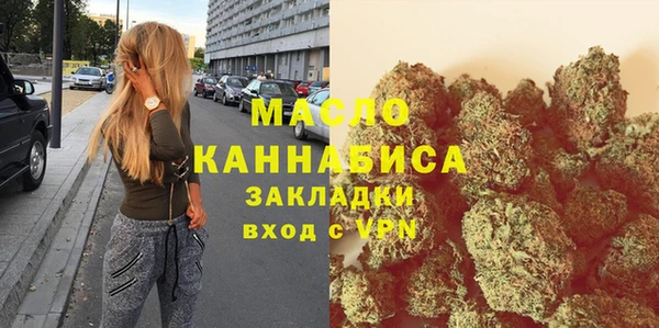 бошки Пестово