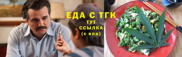 a pvp Балабаново