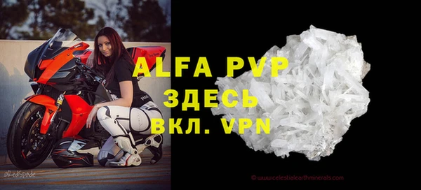 меф Баксан