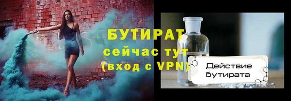 a pvp Балабаново
