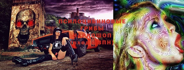 кокаин перу Балахна