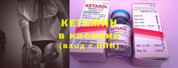 кокаин перу Балахна
