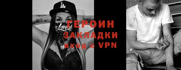 меф Баксан