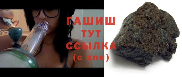 кокаин перу Балахна