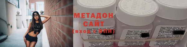 кокаин перу Балахна