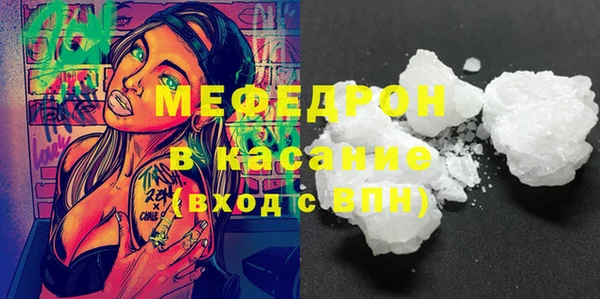 a pvp Балабаново