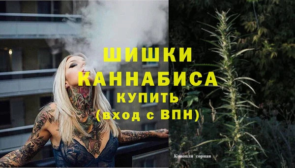 кокаин перу Балахна