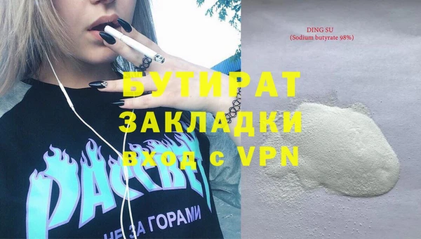a pvp Балабаново