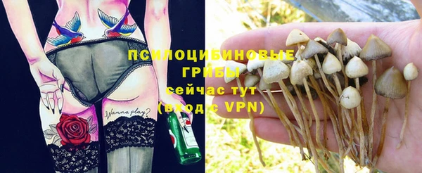 кокаин перу Балахна