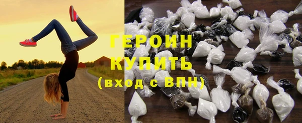 a pvp Балабаново