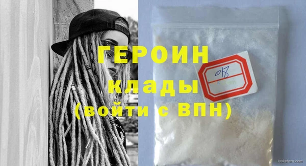 a pvp Балабаново