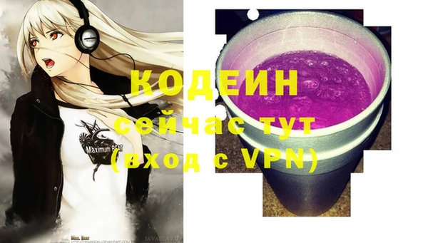 меф Баксан