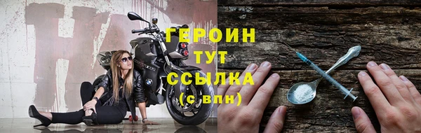 меф Баксан