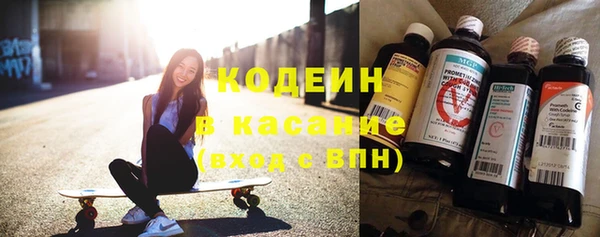 меф Баксан