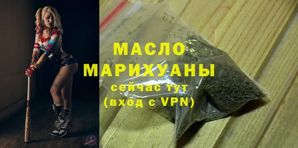 меф Баксан