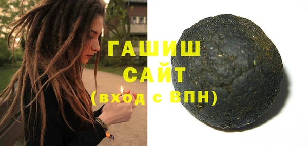 a pvp Балабаново